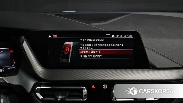 BMW 1 Series (F40) id 3923754 из Кореи 7