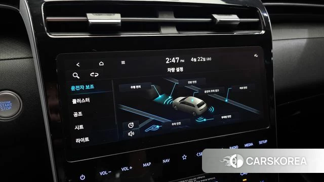 Hyundai Tucson (NX4) id 4187687 из Кореи 7