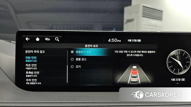 Genesis G80 (RG3) id 4488849 из Кореи 7