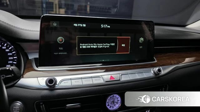 Kia More K9 id 4224619 из Кореи 7