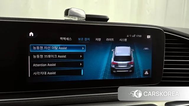 Mercedes-Benz GLE-Class W167 id 2522450 из Кореи 7