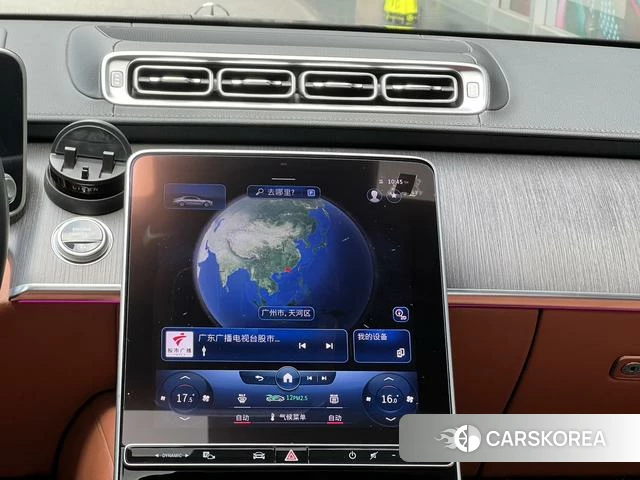 Mercedes-Benz S-class id 4273948 из Китая 7