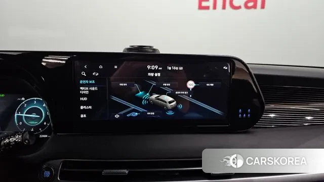 Hyundai The New Palisade id 3590844 из Кореи 7