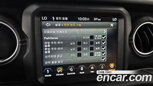 Jeep Wrangler (JL) id 2826536 из Кореи 7