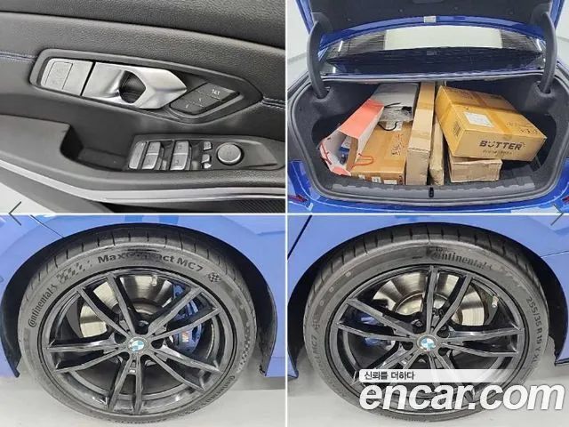 BMW 3 Series (G20) id 2690583 из Кореи 7