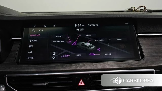 Kia K7 Premier id 4698465 из Кореи 7