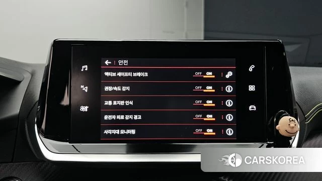 Peugeot 2008 Second generation id 4186050 из Кореи 7