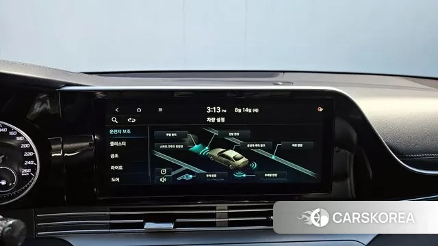 Hyundai The New Grandeur IG id 3038093 из Кореи 7