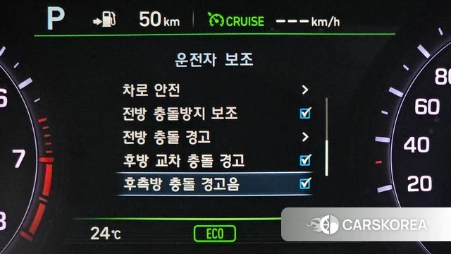 Genesis G80 id 4755352 из Кореи 7
