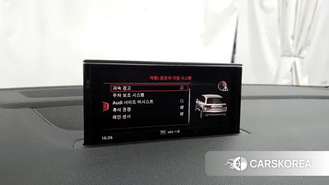 Audi Q7 (4M) id 3362616 из Кореи 7