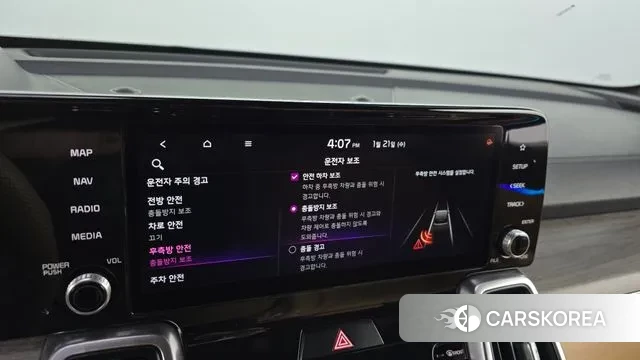 Kia Sorento 4th Generation id 3607681 из Кореи 7