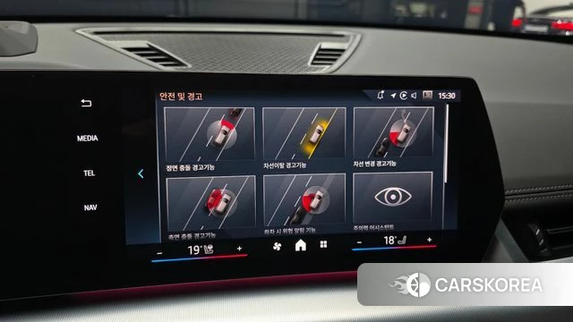 BMW X1 (U11) id 3940012 из Кореи 7