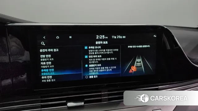 Hyundai The New Grandeur IG id 3406314 из Кореи 7