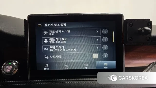 Lincoln Corsair id 3640023 из Кореи 7