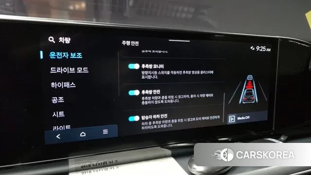 Hyundai Grandeur (GN7) id 3360073 из Кореи 7