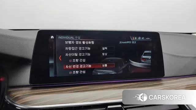 BMW 5 Series (G30) id 3568419 из Кореи 7