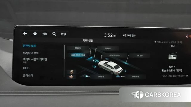Genesis G80 (RG3) id 4434570 из Кореи 7