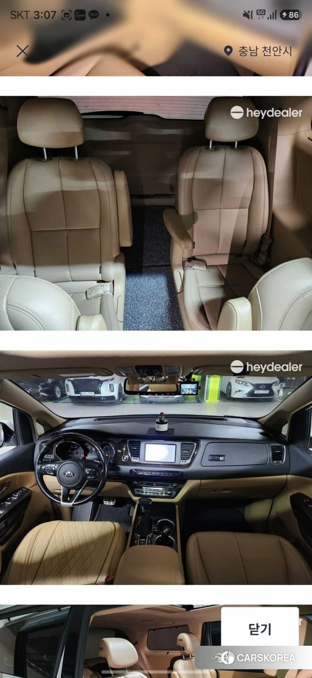 Kia The New Carnival id 4615495 из Кореи 7