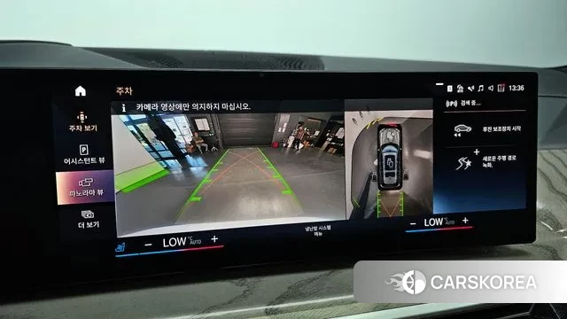 BMW X7 (G07) id 3011539 из Кореи 7