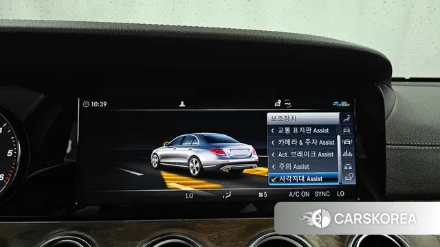 Mercedes-Benz E-Class W213 id 3038689 из Кореи 7