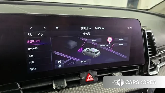 Kia Sportage 5th Generation id 2884551 из Кореи 7