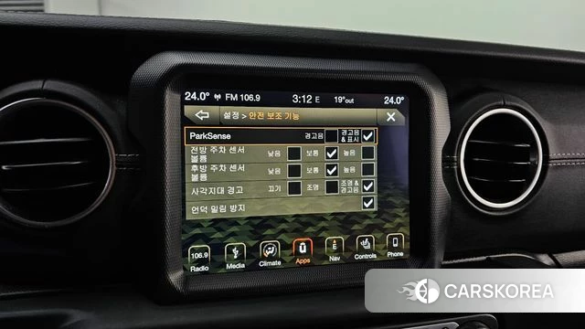 Jeep Wrangler (JL) id 3853616 из Кореи 7