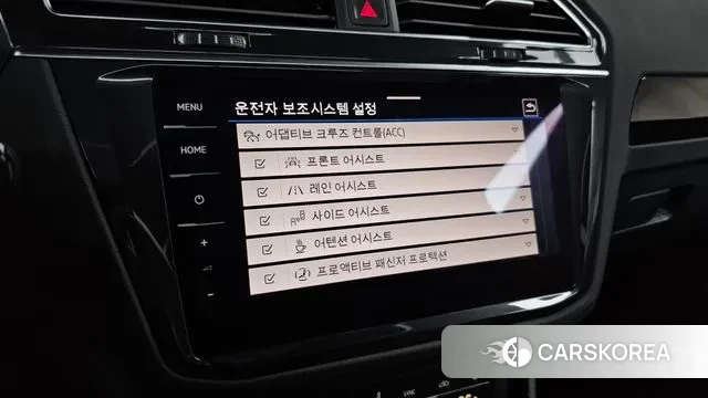 Volkswagen Tiguan second Generation id 3752374 из Кореи 7