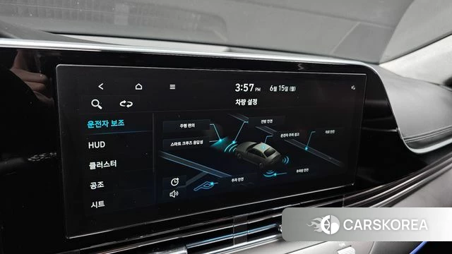 Hyundai The New Grandeur IG id 4457852 из Кореи 7