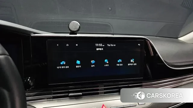 Hyundai The New Grandeur IG Hybrid id 2885385 из Кореи 7