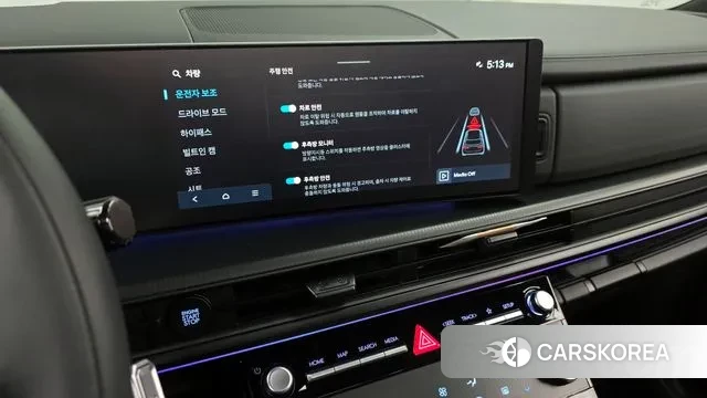 Hyundai Santa Fe (MX5) id 3491976 из Кореи 7