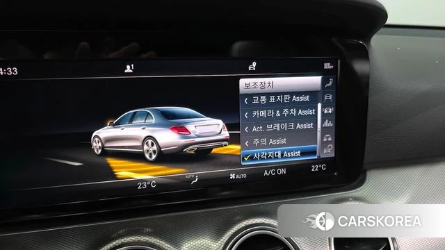 Mercedes-Benz E-Class W213 id 4520619 из Кореи 7