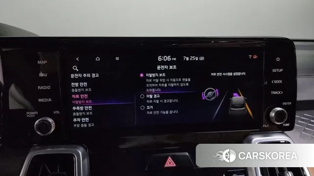 Kia Sorento 4th Generation id 2970851 из Кореи 7