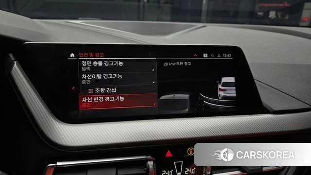 BMW 1 Series (F40) id 3865007 из Кореи 7