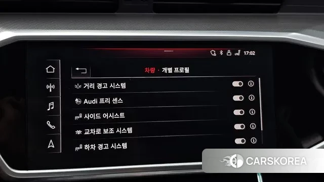 Audi A6 (C8) id 3060160 из Кореи 7