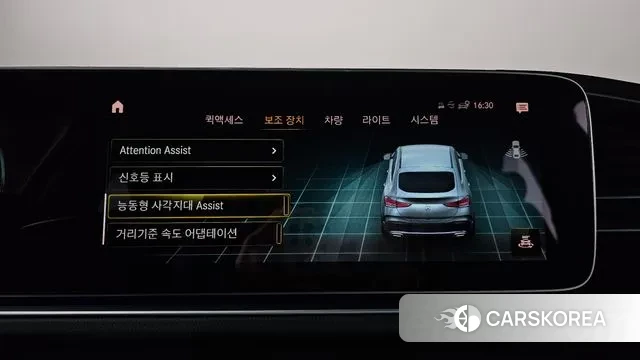 Mercedes-Benz GLE-Class W167 id 3572083 из Кореи 7