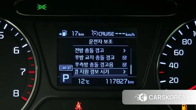 Kia The New Sorento id 3867122 из Кореи 7