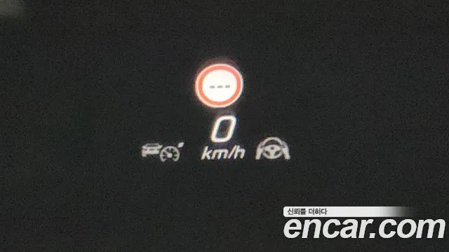 Mercedes-Benz S-Class W223 id 2745439 из Кореи 7