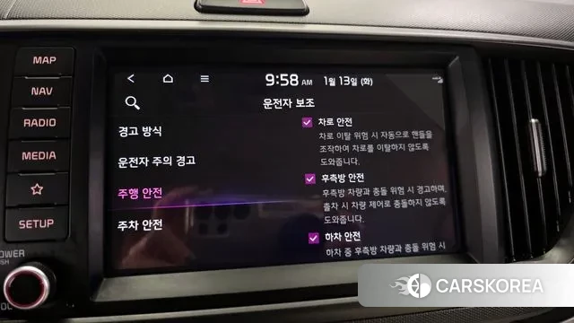 Kia The New Kia Ray id 3575950 из Кореи 7