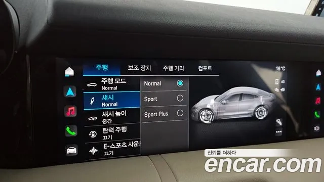 Porsche Taycan id 2906689 из Кореи 7