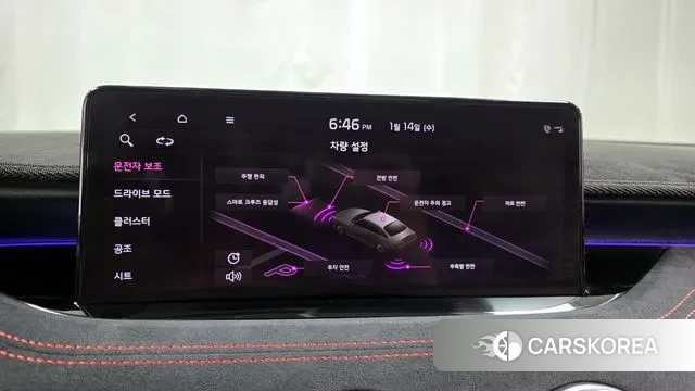 Kia Stinger Meister id 3582371 из Кореи 7