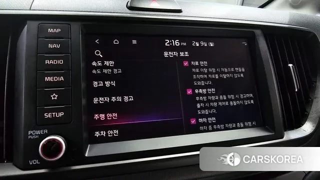 Kia The New Kia Ray EV id 3670224 из Кореи 7