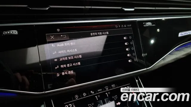 Audi Q7 (4M) id 2801575 из Кореи 7