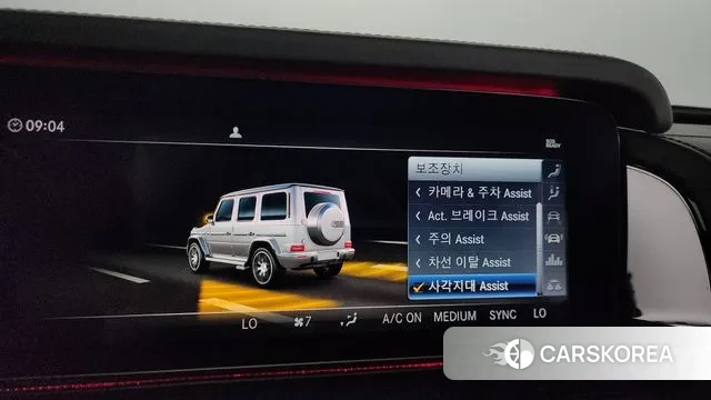 Mercedes-Benz G-Class W463b id 2985423 из Кореи 7