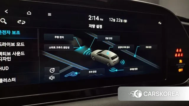 Hyundai Palisade id 3504225 из Кореи 7