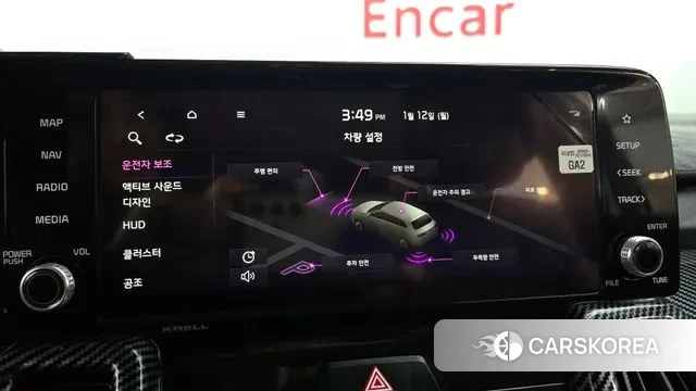 Kia Sorento 4th Generation id 3572954 из Кореи 7