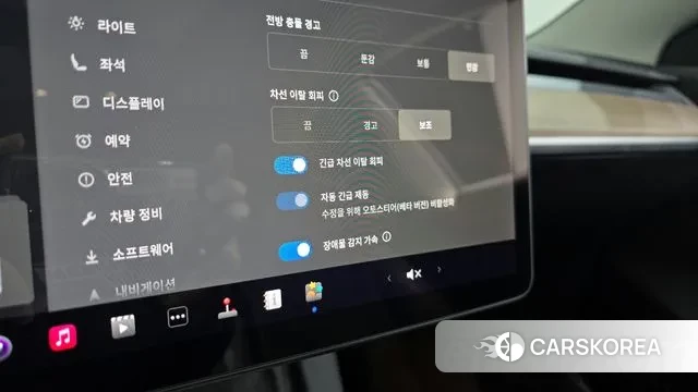 Tesla Model 3 id 3587417 из Кореи 7