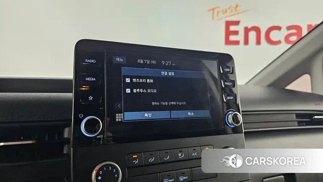 Hyundai Staria id 3012582 из Кореи 7