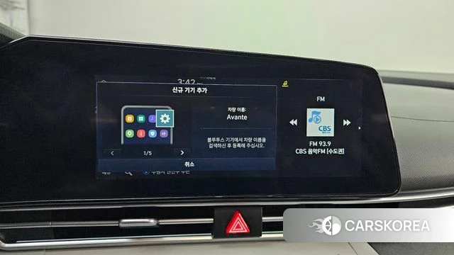 Hyundai Avante (CN7) id 3940822 из Кореи 7