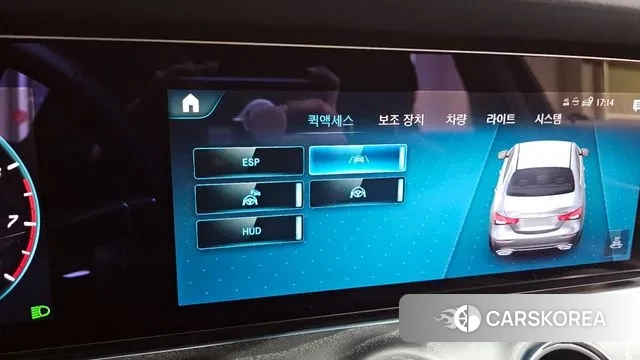 Mercedes-Benz E-Class W213 id 3734504 из Кореи 7