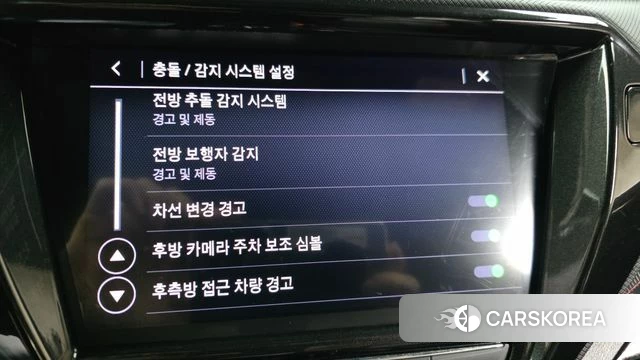 Chevrolet (GM Daewoo) Trailblazer id 3827113 из Кореи 7